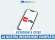xStation 5 (XTB): la nostra recensione…